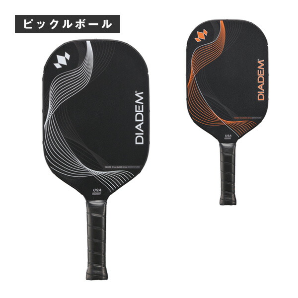 楽天市場】ダイアデム ピックルボールラケット アイコンインフィニティ