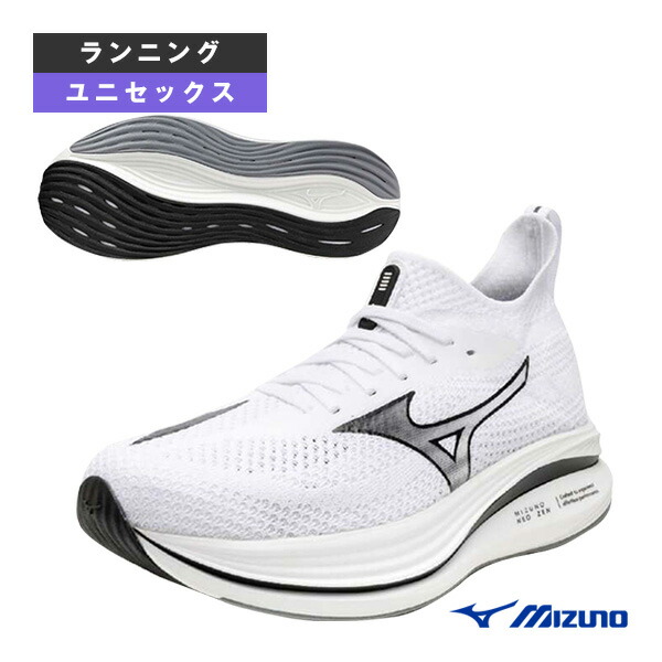 MIZUNO 25.5センチ　ユニセックス MIZUNO 交換無料 野球 スパイク ポイント 大人 ミズノ ウエーブ