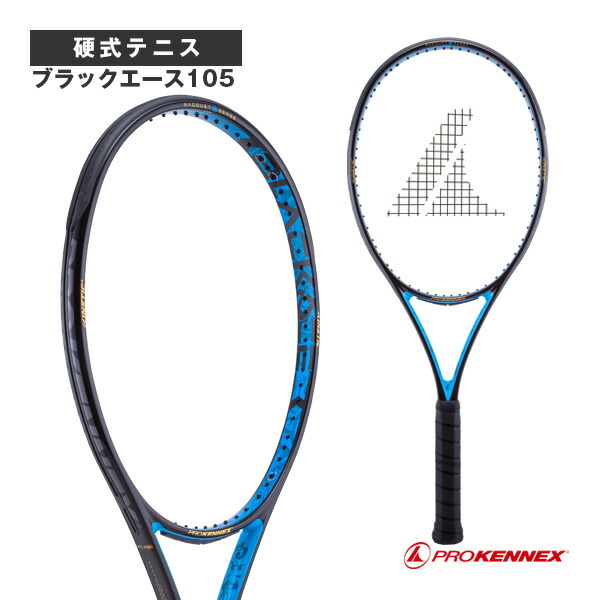 楽天市場】プロケネックス テニスラケット Black Ace 300 Japan