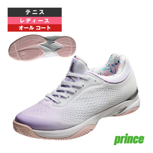 楽天市場】 プリンス テニスシューズ ビーナスマッシュ AC VENUSMASH