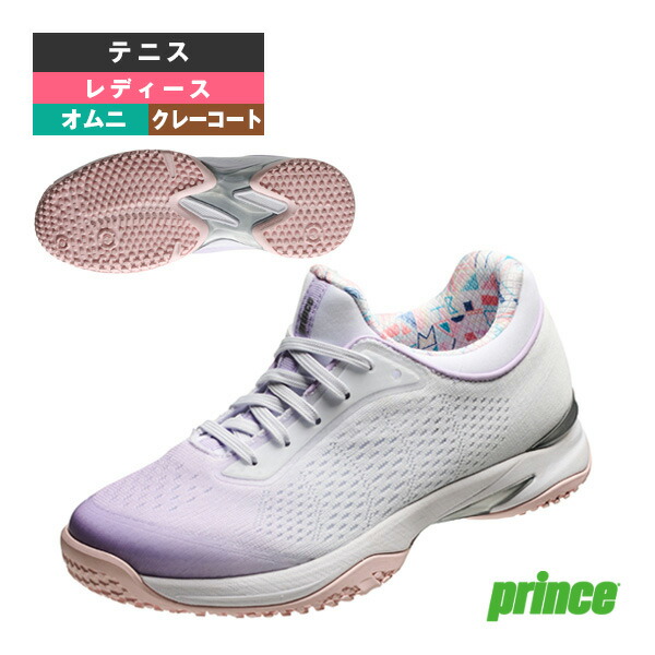 最大限度95％OFF！百貨店大売り出し特設会場