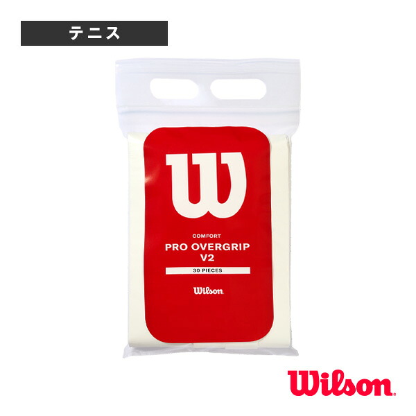 最大限度95％OFF！百貨店大売り出し特設会場