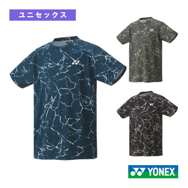 楽天市場】ヨネックス テニスウェア（メンズ/ユニ） ドライT