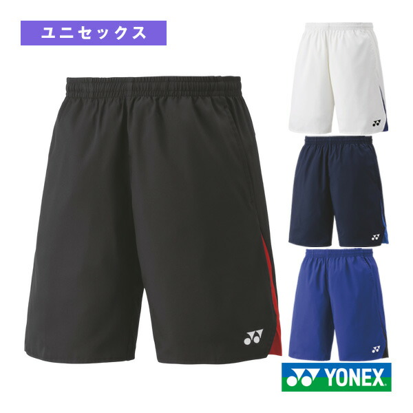 楽天市場】ヨネックス テニスウェア（メンズ/ユニ） ハーフパンツ ユニ