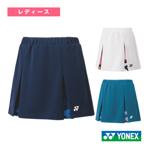 さにー 楽天市場】ヨネックス YONEX テニスウェア レディス スカート