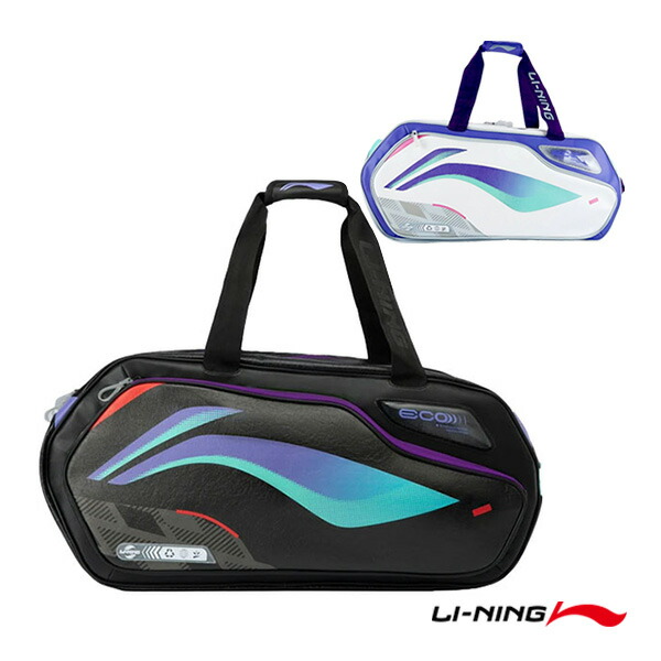 リーニン　LI-NING バドミントン　トーナメントバッグ 楽天市場】バドミントンバッグ リーニン トーナメントバッグ6