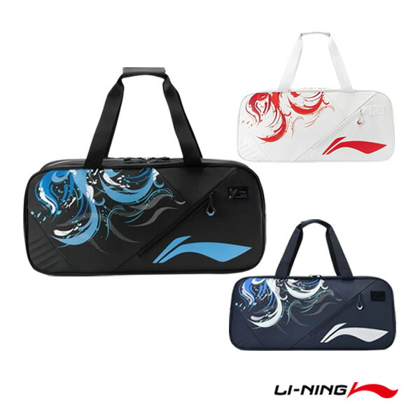 楽天市場】バドミントンバッグ リーニン トーナメントバッグ6 ラケット