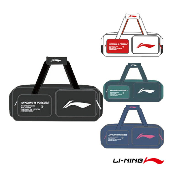 楽天市場】ヨネックス バドミントンバッグ トーナメントバッグVA