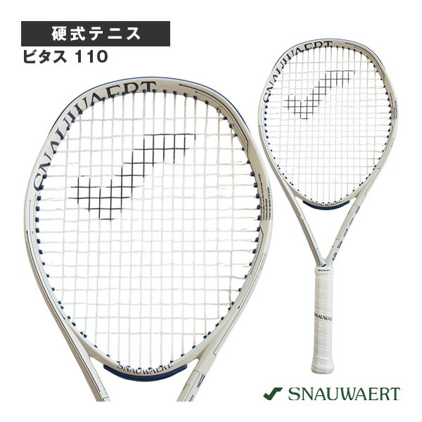 楽天市場】スノワート SNAUWAERT 硬式テニスラケット VITAS115 SRV401