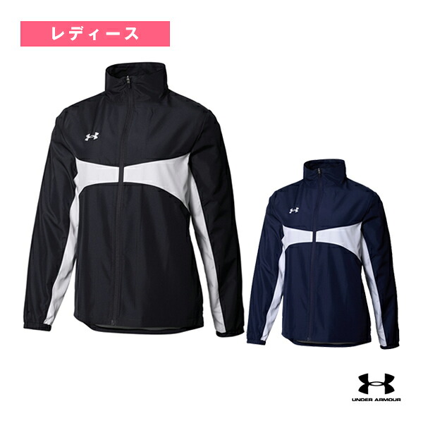 アンダーアーマー オールスポーツウェア（レディース） チーム ウーブンメッシュジャケット UA TEAM WOVEN MESH JACKET レディース 6003870