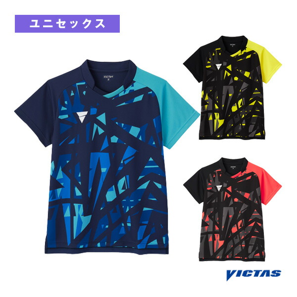 ヴィクタス 卓球ウェア（メンズ/ユニ） V-GS505 ユニセックス 512503