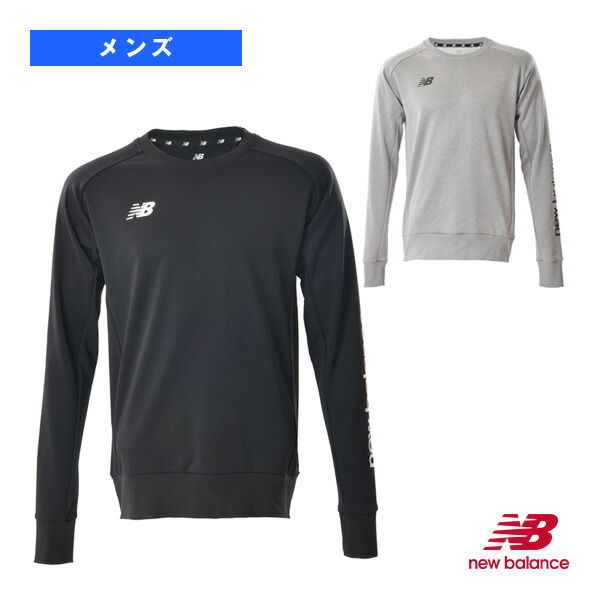 ニューバランス サッカーウェア（メンズ/ユニ） チームスウェットクルー メンズ JMTF2380
