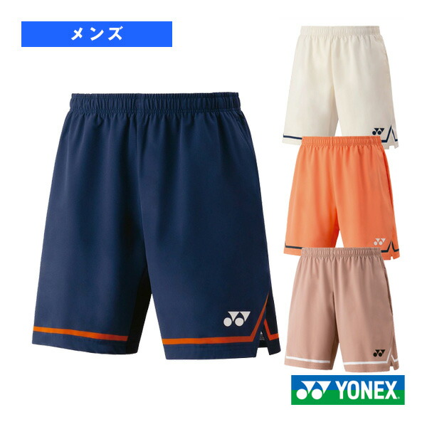 楽天市場】ヨネックス YONEX バドミントンウェア メンズ ハーフパンツ