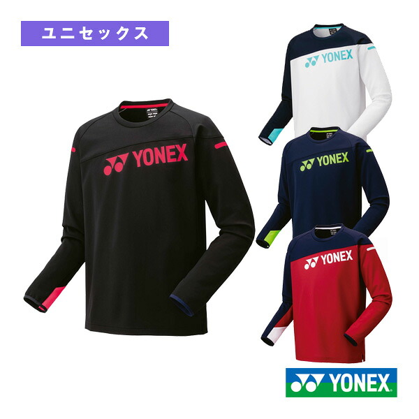 楽天市場】 ヨネックス テニスウェア（メンズ/ユニ） ライトトレーナー