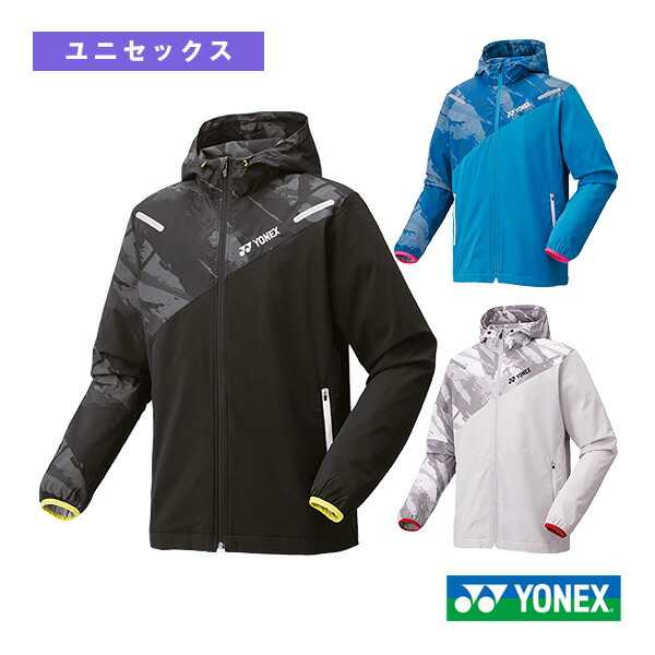 楽天市場】 ヨネックス テニスウェア（メンズ/ユニ） ボアリバーシブル