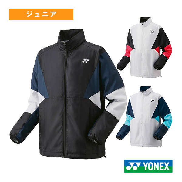 楽天市場】ヨネックス テニスウェア（レディース） ドライTシャツ