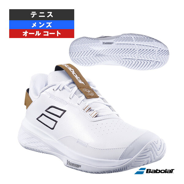 バボラ(BABOLAT)オールコート用 テニスシューズ SFX Evo All Court Wimbledon 3A0S25C… 楽天市場】バボラ Babolat テニスシューズ メンズ SFX Evo All Court