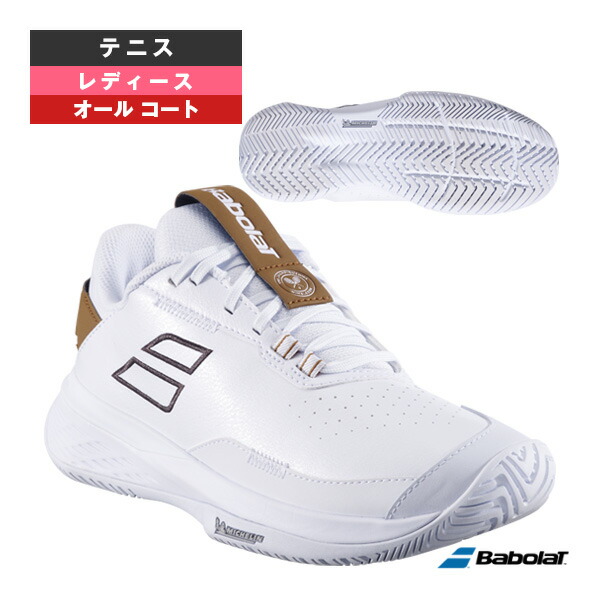 バボラ テニスシューズ SFX エボ オールコート ウィンブルドン SFX EVO ALL COURT WIMBLEDON レディース 3A1S25C939