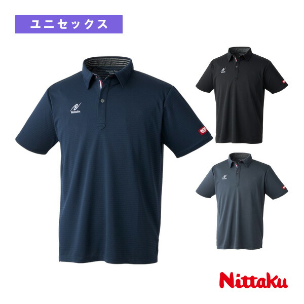 ニッタク 卓球ウェア（メンズ/ユニ） ケミスポロシャツ CHEMISEPOLO SHIRT ユニセックス NW-2222