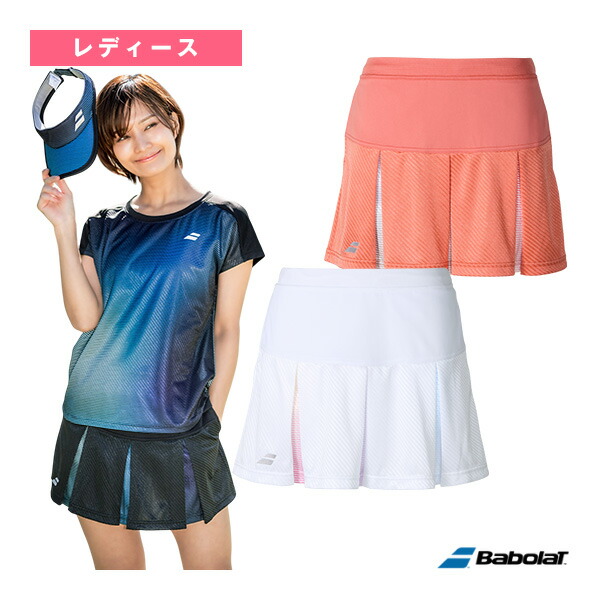 楽天市場】 ピュアレンジ スコート SKORT レディース BWG5475 バボラ