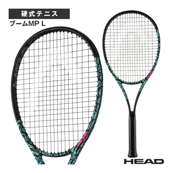 更に値下げ 数量限定 ヘッド BOOM MP ネオン G2 国内正規 ★在庫1本 数量限定】ヘッド(HEAD) テニスラケット ブーム・エムピー