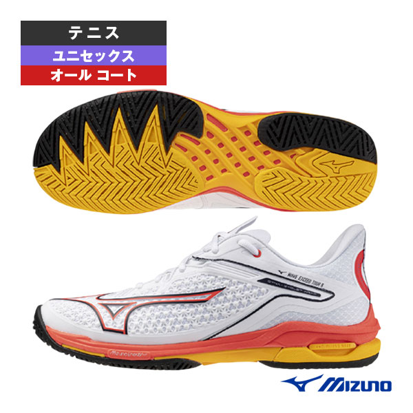 みえ 楽天市場】ミズノ テニスシューズ ウエーブエクシードコート