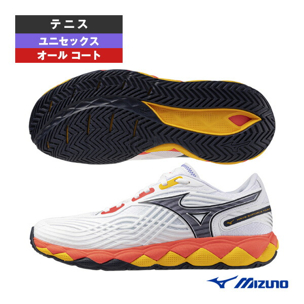 楽天市場】ミズノ MIZUNO テニスシューズ ユニセックス ウエーブ