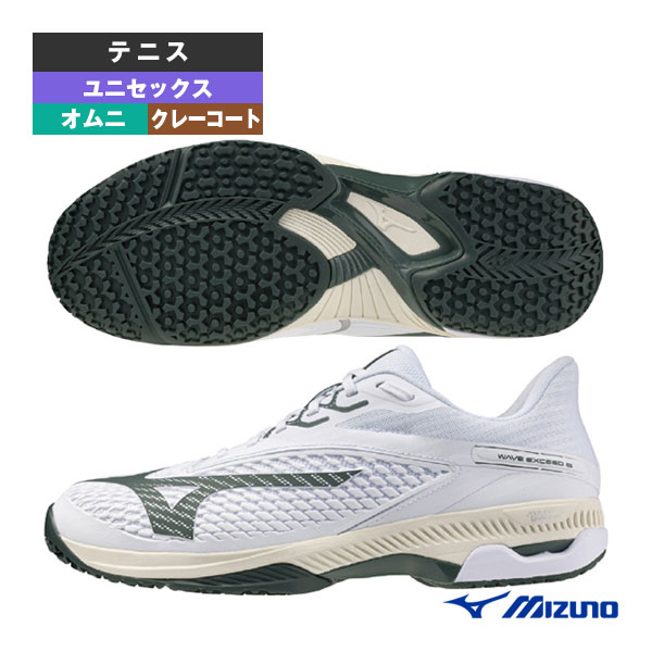 ミズノ 限定 ウエーブエクシードツアー 6 OC 10thオムニクレー テニス miz-61gb251435-1.jpg
