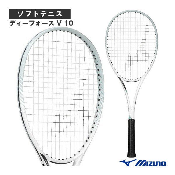 miz-63jtn54301-1.jpg