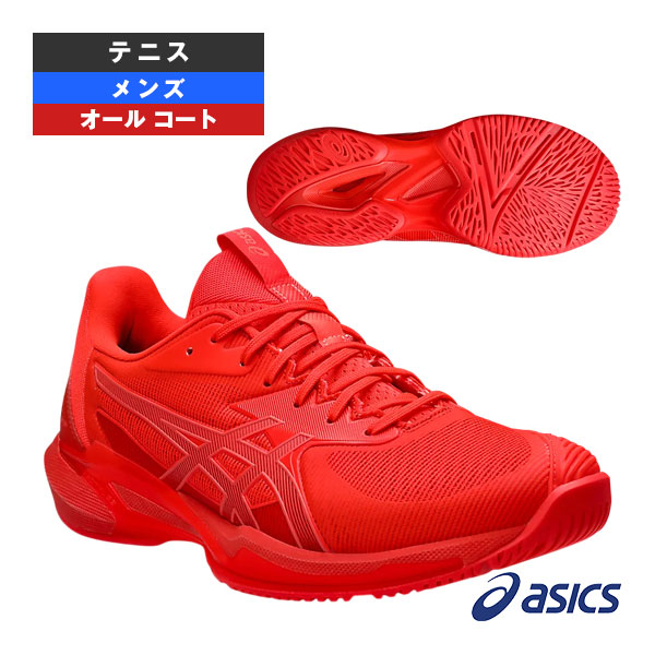 楽天市場】2025 asics アシックス テニスシューズ オールコート