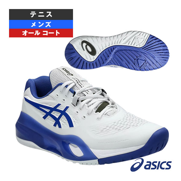 楽天市場】アシックス asics テニスシューズ メンズ GEL