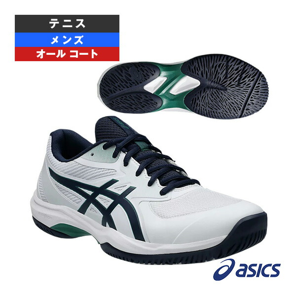 楽天市場】2021年モデル asics アシックス オールコート用テニス
