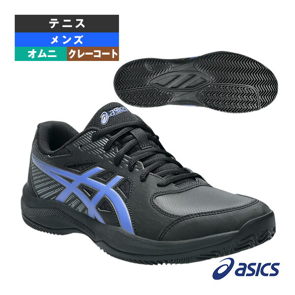 ASICS GEL-CHALLENGER 15 OC (オーム・クレー) ass-1043a026-100-1.jpg