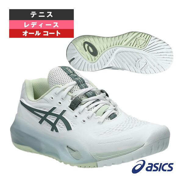 美中古アシックス ゲルレゾリューションＸ10OC 26.0センチ ass-1042a279-102-1.jpg