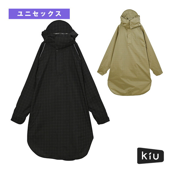 キウビジブルバイシクルレインポンチョ K407 キウビジブルバイシクルレインポンチョ K407 – KiU公式