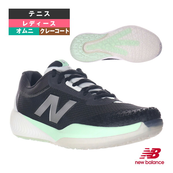 ニューバランス テニスシューズ　27cm Fuelcell 996 V6 オムニ ニューバランス WCO996 (テニスシューズ) 価格比較 - 価格.com