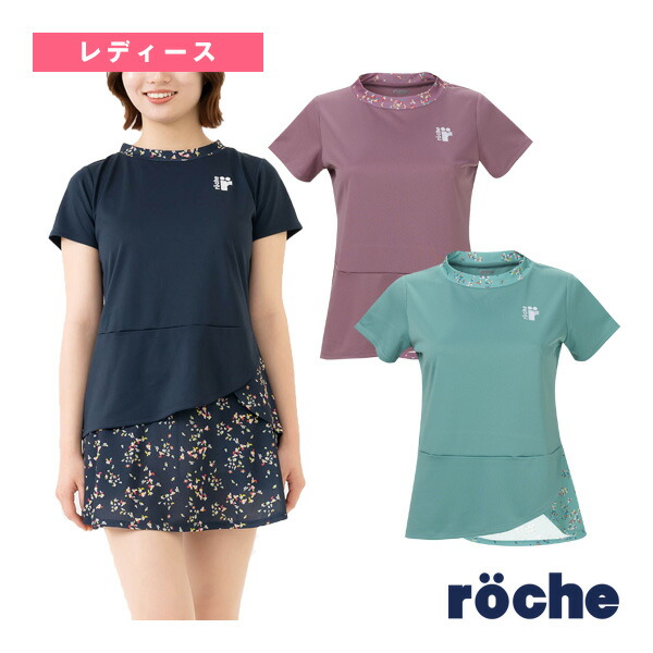 楽天市場】 ローチェ（roche） テニスウェア（レディース） ゲーム長袖