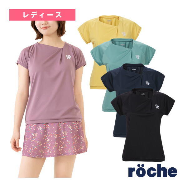 ローチェテニスウエア 楽天市場】 ローチェ（roche） テニスウェア（レディース