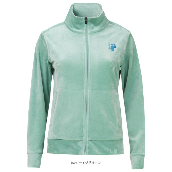 最大限度95％OFF！百貨店大売り出し特設会場