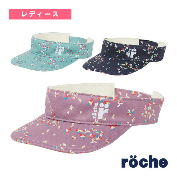 楽天市場】ローチェ（roche） テニスアクセサリ・小物 ハット