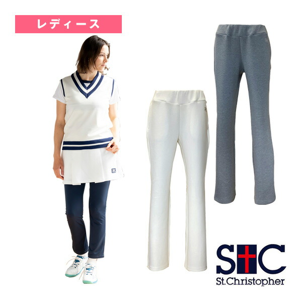 楽天市場】 セントクリストファー テニスウェア（レディース