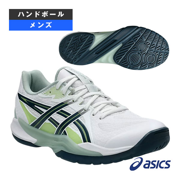 楽天市場】□送料無料□【asics】アシックス 1071A101-104 POWERBREAK