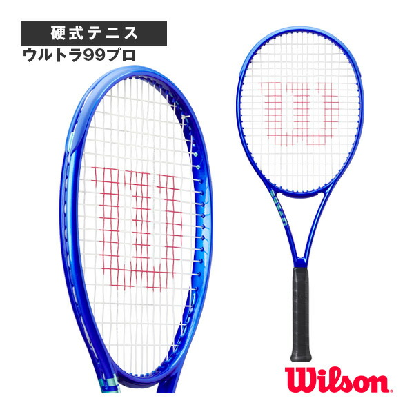 楽天市場】ウルトラツアー95 ULTRA TOUR 95 QZ V5 WR206211