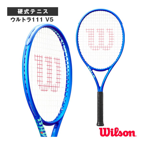 現行モデル Ultra tour 98 Wilson テニスラケット ULTRA TOUR 98 V5 by Wilson Japan Racquet online - ウイルソン