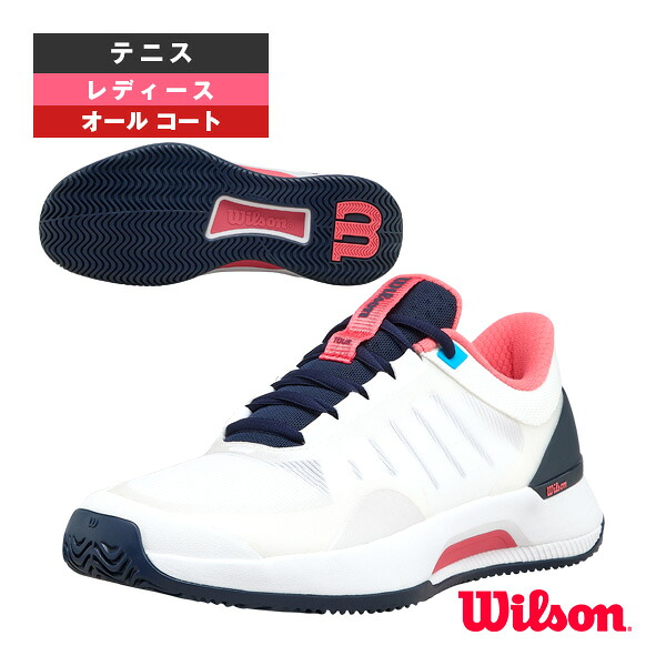 楽天市場】ウィルソン テニスシューズ ラッシュプロ4.5 RUSH PRO