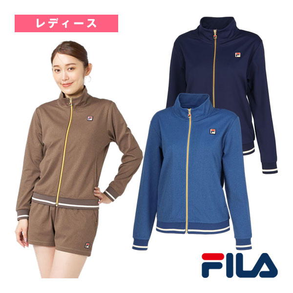 楽天市場】フィラ テニスウェア（レディース） フルジップジャケット