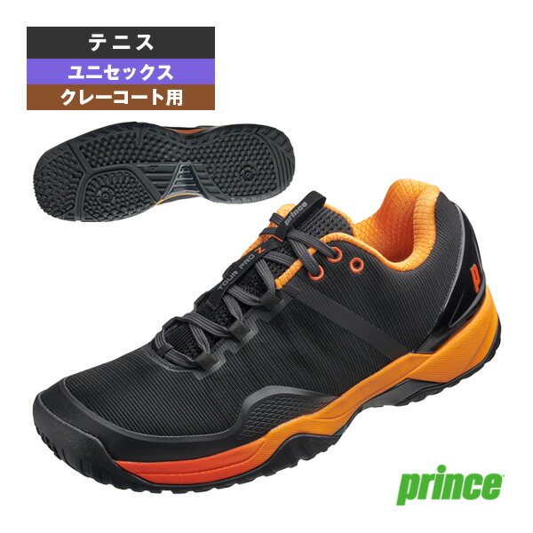 楽天市場】 テニスシューズ プリンス 2025年12月上旬【予約