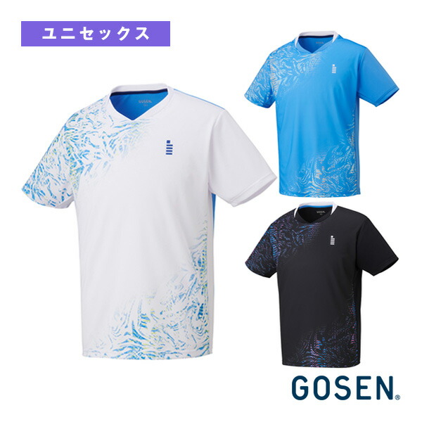 ☆☆ひまわり☆☆　ゲームシャツ2枚 ひまわり type2【バックプリント】スタンダードTee – enebeyc