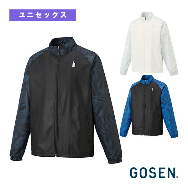 最大限度95％OFF！百貨店大売り出し特設会場