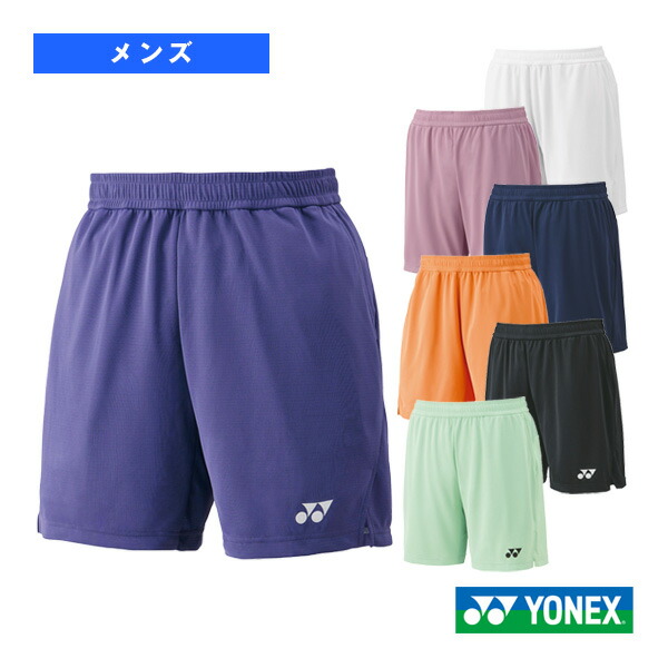 【ヨネックス】ユニジュニアナショナルモデルL 新品ハーフパンツ15202 メンズニットハーフパンツ. 15202|15202】ヨネックス【公式